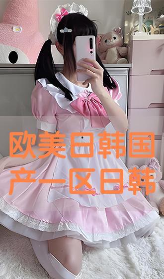 日本欧美国产日韩系区别百度,日韩系与欧美系汽车国产差异解析