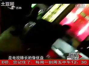 国产视频7m,浓缩时光,展现中国风采