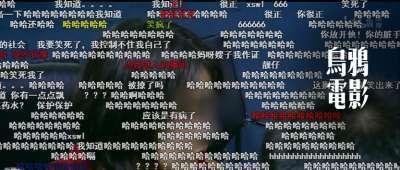 国产大片b站推荐,盘点年度热门影视佳作,重温经典与探索新视野