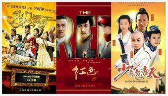 国产大片b站推荐,盘点年度热门影视佳作,重温经典与探索新视野