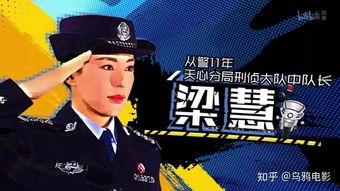 国产大片b站推荐,盘点年度热门影视佳作,重温经典与探索新视野