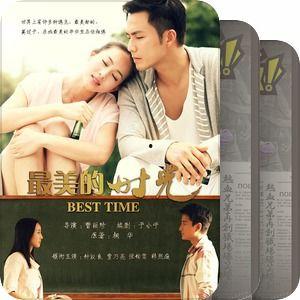 国产港台,融合东方魅力,展现时代风采