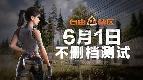 国产产一区二区三区久久毛片国语