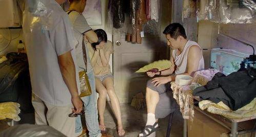 国产乱老熟300部